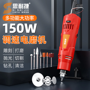 SNJ-519�tɫ�p�_�P0.6-6.5mm��A�^�ĥ�Cֱĥ��ĥ����荿��и�C