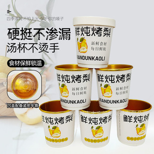 һ���Կ��汭�Ӵ���мӺ�������͸ߜؽ𲭼��������ÿ�ӡlogo