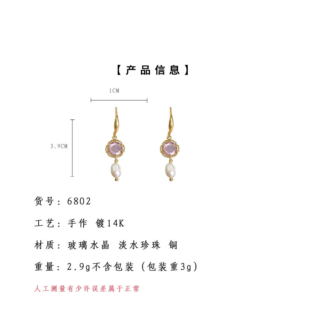 hmqViviiyNSAyin9Wuaft/e/zEW7dhUoCx+1