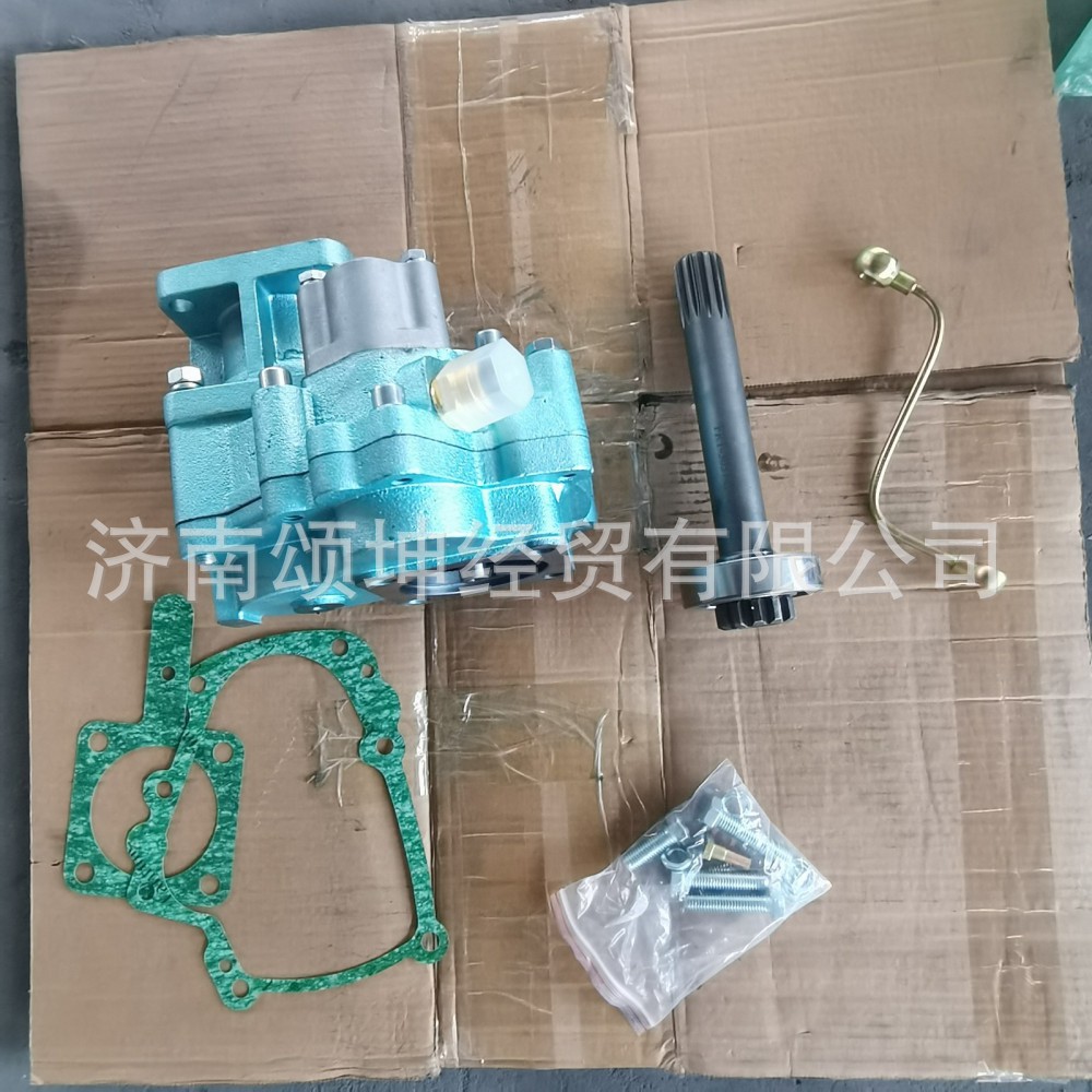 供应重汽HW50配件取力器总成/直联式 WG9700290150