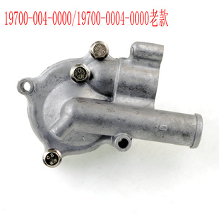 �羳ɳ��܇�l�әCˮ������m���HS 500  700