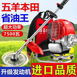 ��������_�̶๦�ܸ�ݙC�Ȓ�ʽ����С�������r���ո�����_��