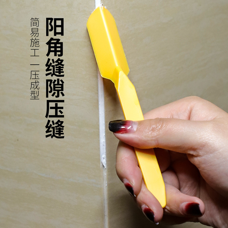 Un conjunto completo de herramientas de costura de borde negro claro, conjunto completo de herramientas de costura de plástico de ángulo masculino para el hogar