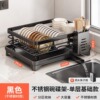 Stainless steel single layer dish rack-black