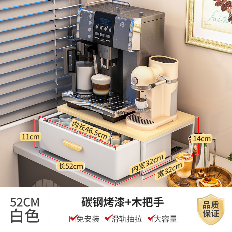 カプセルコーヒーマシンの棚のテーブルの上にコップのお茶を置いて収納します。|undefined