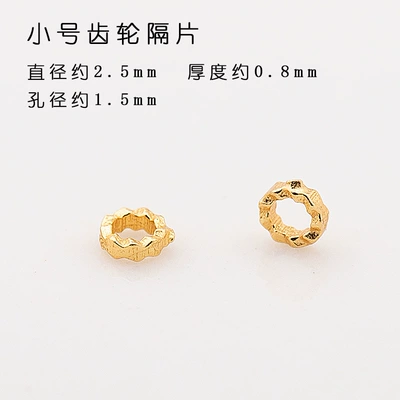 Jewelry, Zərgərlik ara hissələri - small-gear-spacer-pack-of-10