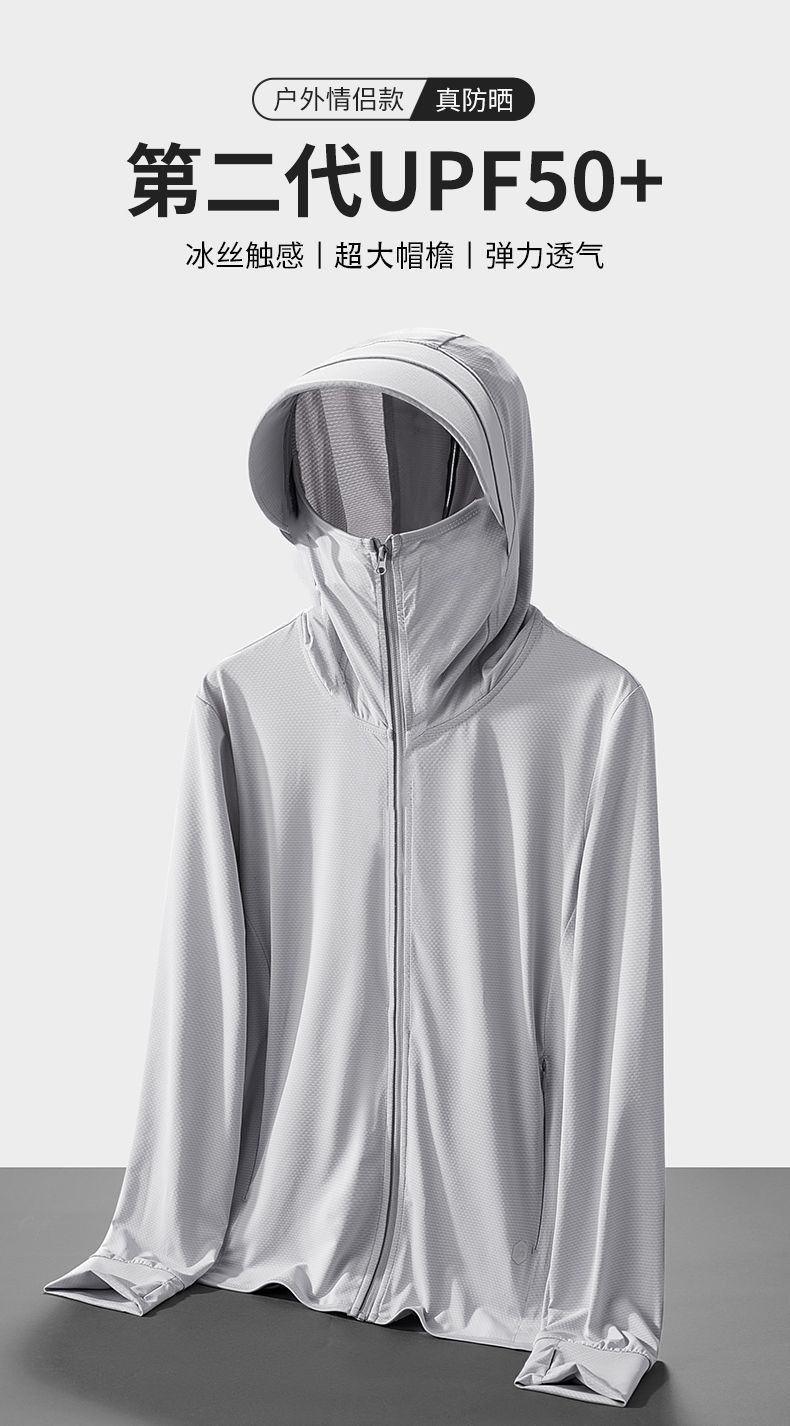 76863792-95e5-453b-8a68-80081b7b7418.jpe