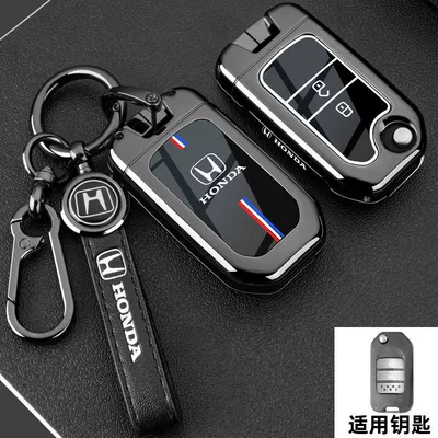 Car key bag, Crv Key Cover for - vinyl-honda-b-model-2-buttons-xuanwu-black-rope-buckle