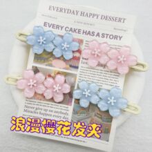 ���������ѻ��l�Ains�߼��й�������l��������Ů�L�����A�l�Ů