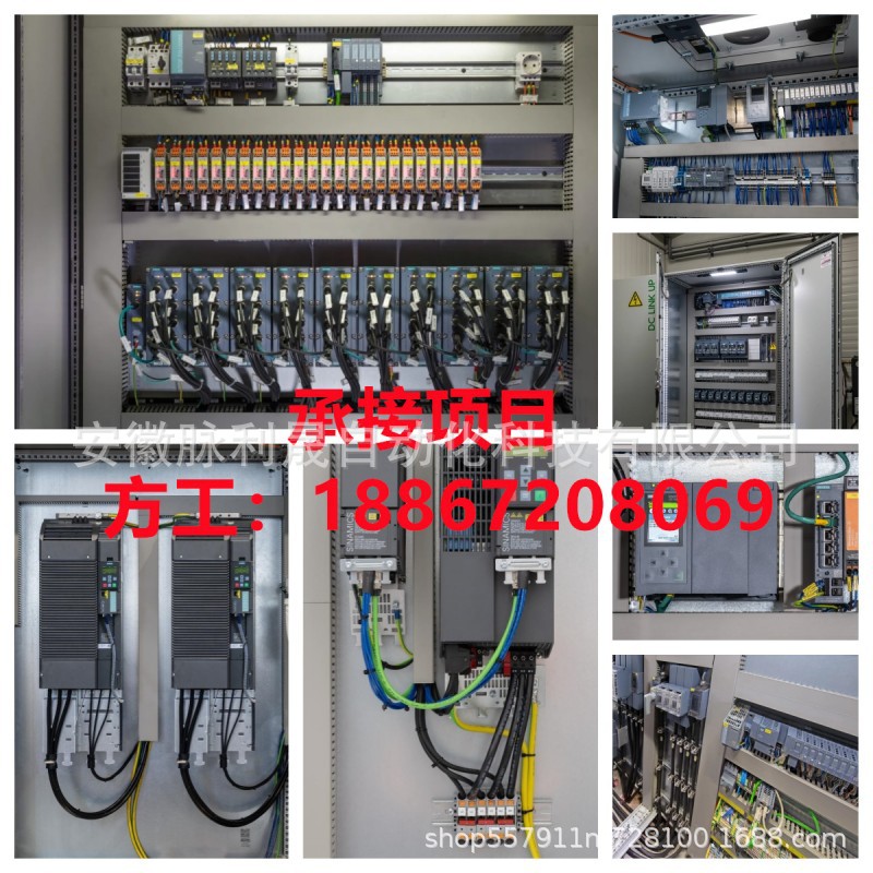 微信图片_20240719111612_副本