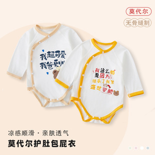 Ī�����냺�o�ǰ�ƨ���ļ������L������������B�w�����ǹ���