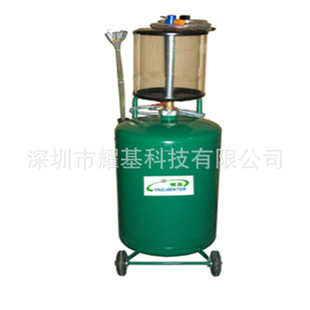 Y3197 Pneumatic Pumping and Pumping Waste Oil Machine Oil Changing Machine Oil Pumping Machine Auto Maintenance Equipment Auto Maintenance Equipment