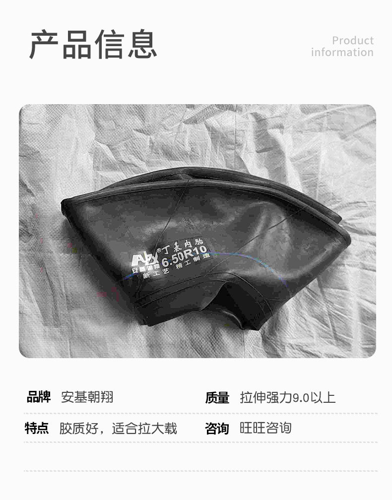 Mountain bike inner tube thickened butyl rubber inner tube cycling equipment Bicycle Accessories Wholesale