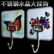 ���P䓒��h��۲ʽ��D���o���N�Ӻ������ô�ճ�h��ñ�ռ{���l