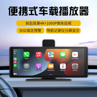 Driving recorder – Dash Cam