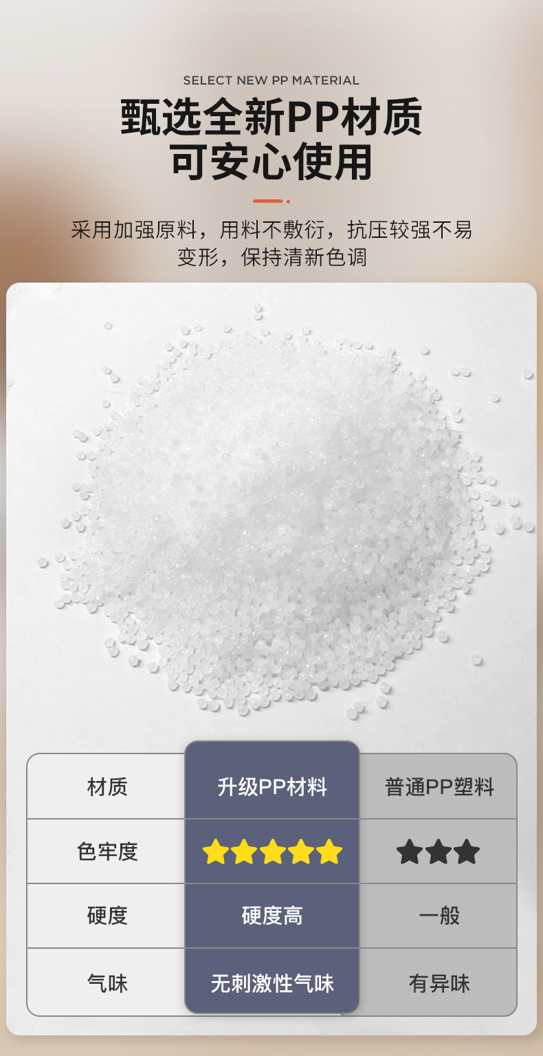 复制_塑料藤编餐椅家用简约现代靠背椅坐凳书房书.jpg