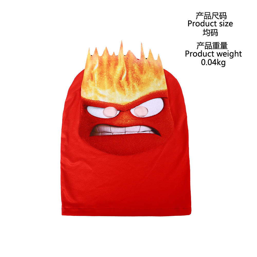 분노 헤드 기어