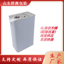 �F؛5L�T���R���F�޷���5���]������޹̻���Ͱ�zˮ�޻������FͰ