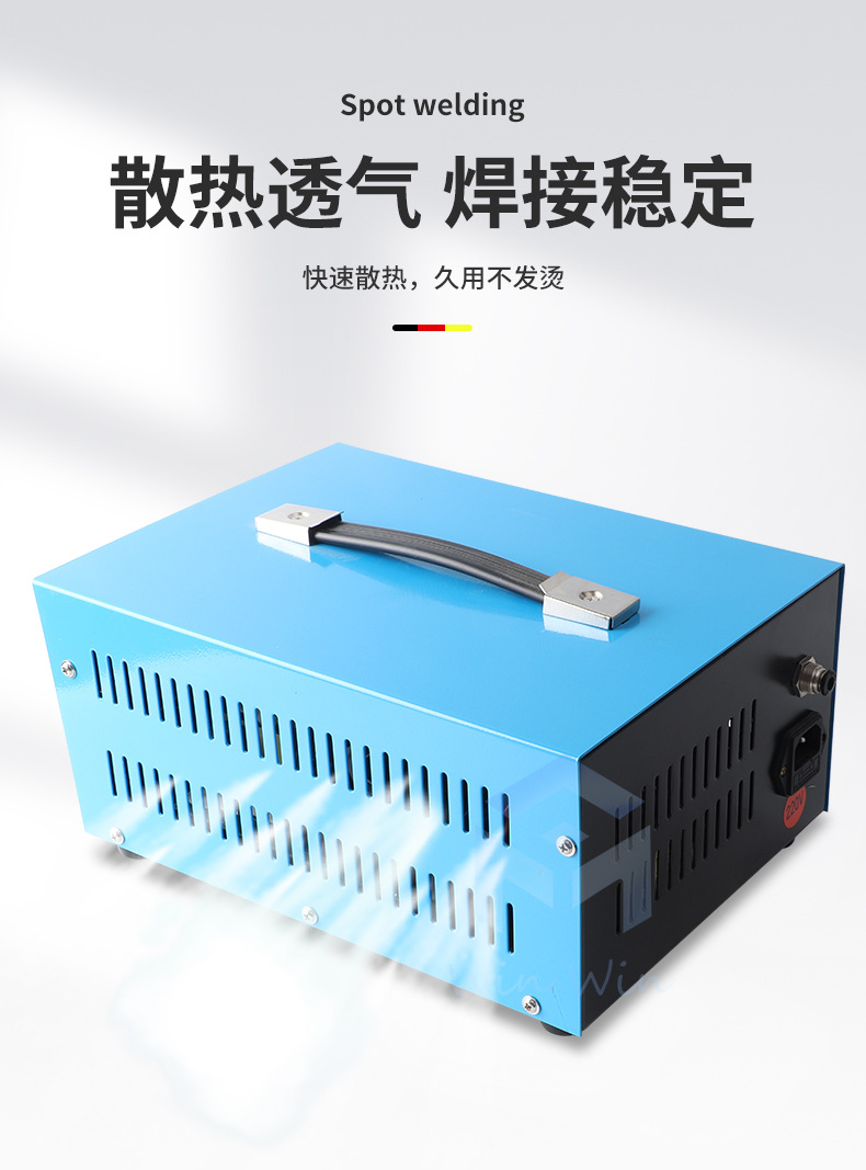 点焊机_05.jpg