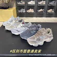 ���＃ԭ�߰汾NB9060GRYǧ��С������Ů���ϵ�Ь�\�ӾW���ܲ�Ь