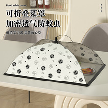 �¿������ډmʣ��ʳ�����w������Ӽ���͸����m���÷��nω