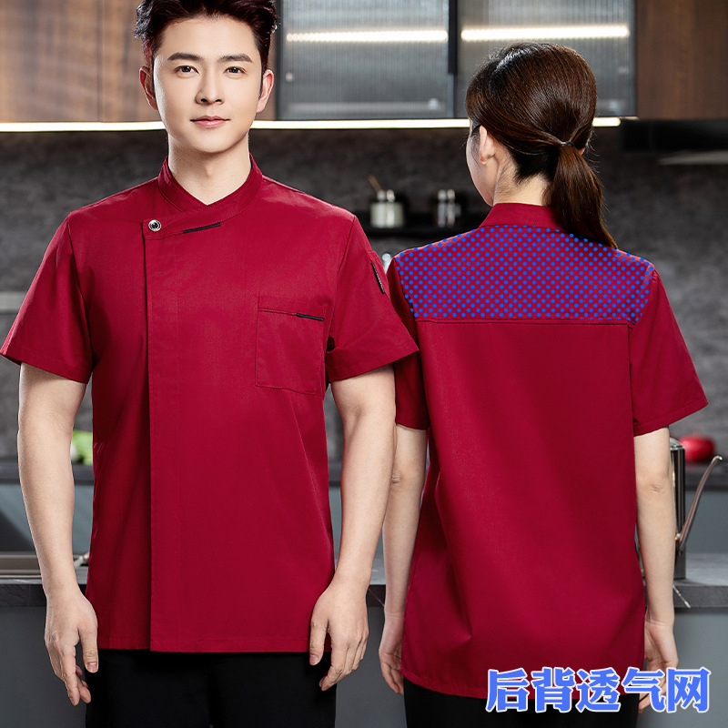 Ropa de trabajo de chef francés de manga larga para hombres, restaurante de hotel, cocina, transpirable y absorbente de sudor, ropa de chef de verano, manga corta para mujeres al por mayor