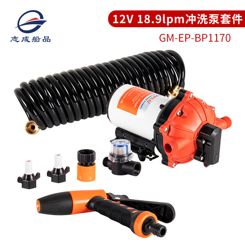 12V 18.9lpm 플러시 펌프 키트