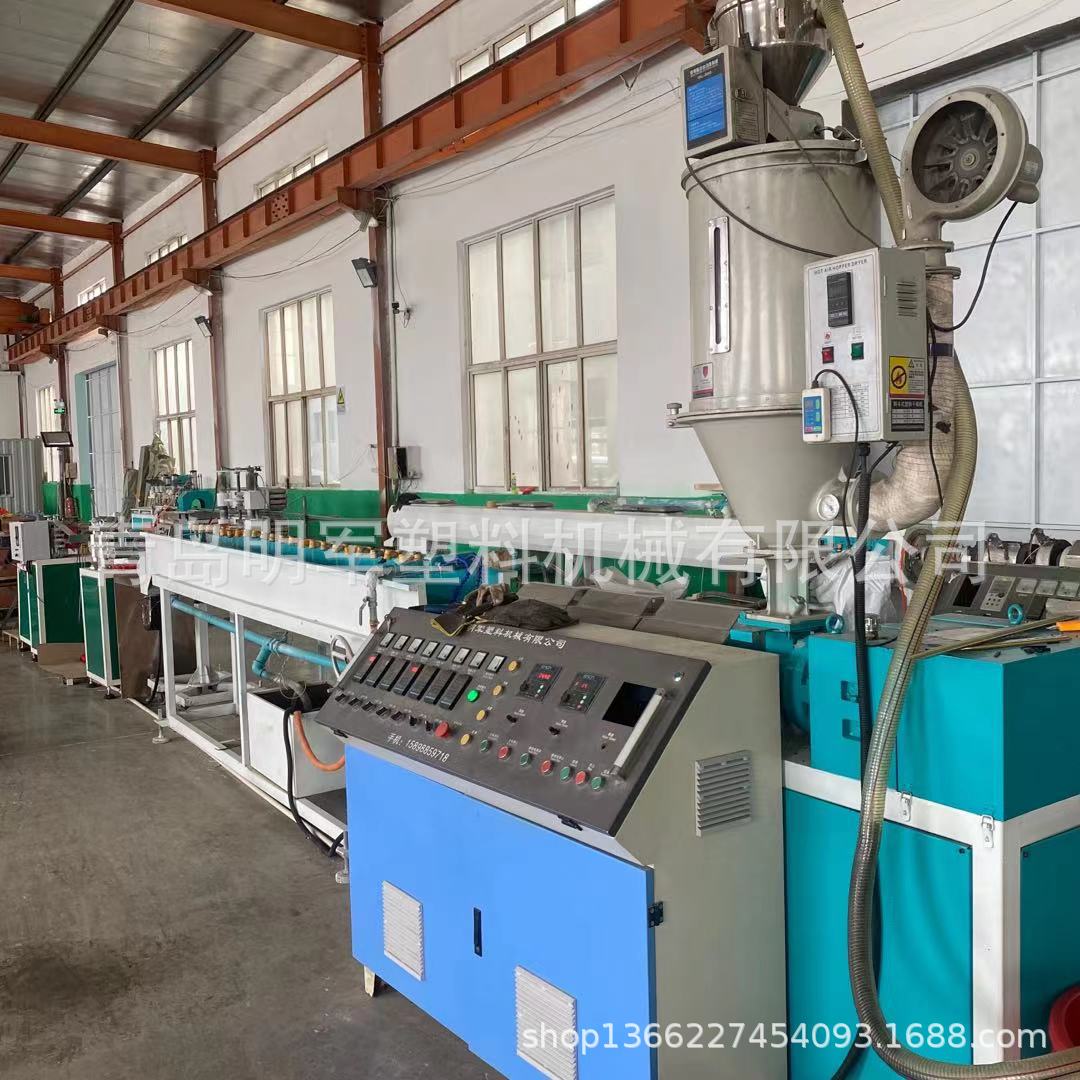 塑料密封条挤出机 PVC塑钢门窗密封条生产设备 PP门封边挤出机