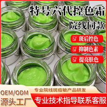 ����Ժ�ߺ��ɫ˪��ÓƤƤ�뼤�����ȡ����ɫ���˺ڲ��������˪