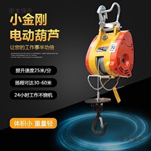 ̨��С����늄Ӻ�220V�o������΢�ͱ�y�Ғ�0.5T늄��Ƅ�С��̫��