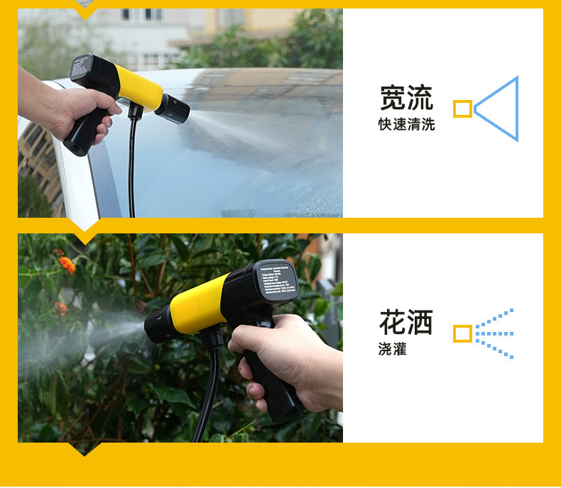 Lithium Battery Foldable Car Wash Water Gun Handheld High-Pressure Household Wireless Car Wash Machine with Booster, Mini Foldable Portable