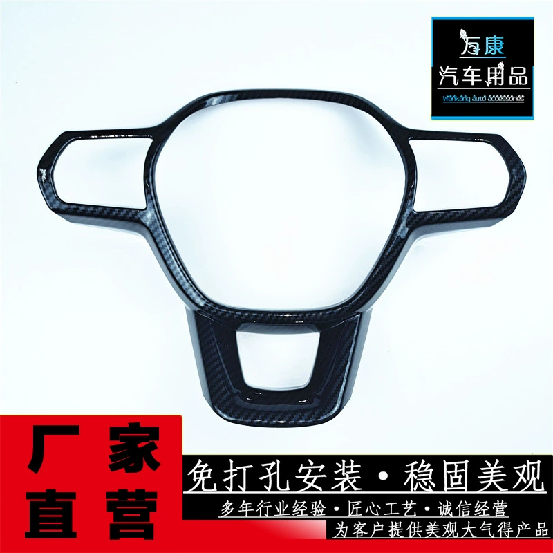 Применимо к 22 интерьерам Civic одиннадцатого поколения