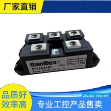 ԃ�r~ȫ������������DF75AA160DF75LA160 DF60LA160 DF60AA160�