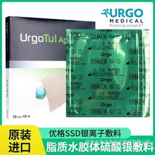 �����y���Ϸ����������y֬�|ˮ�z�w553210�y�x�ӂ��ڷ���SSD
