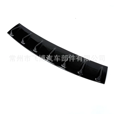 Spoiler decorative spoiler bumper chassis rear - large-size-shiny-black