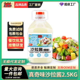 ɳ���u�������l�����˾����F��ץ�ˮ��Ͱ�b�����u�M���b��ͥ