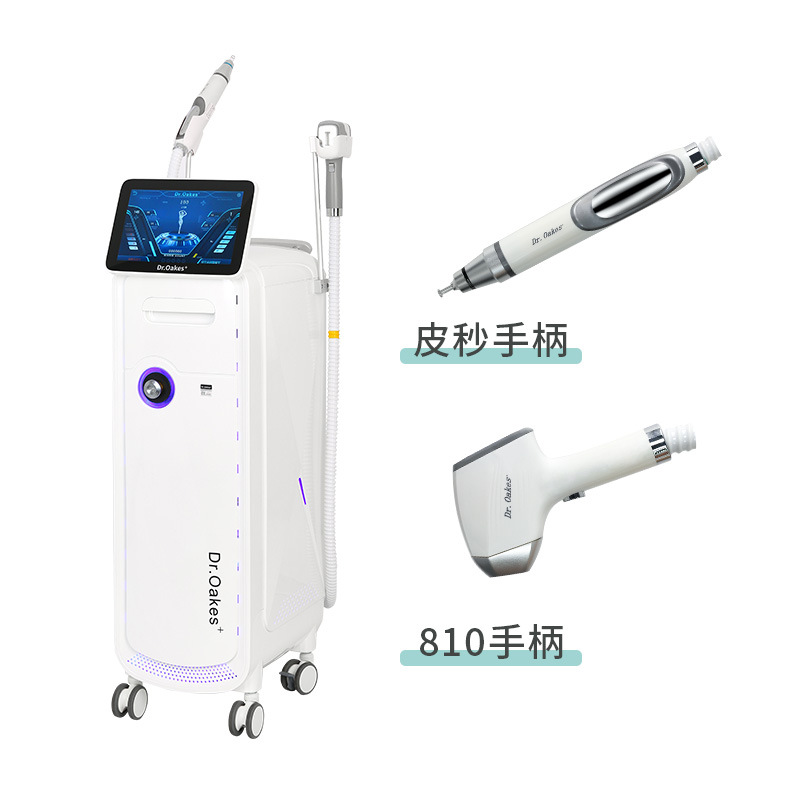 T11 instrumento de belleza todo en uno multifunción DR810 no invasivo lavado de cejas lavado tatuaje dispositivo de rejuvenecimiento de la piel muñeca cara negra transfronteriza