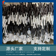 �ڵ¶���ntc �ضȂ�����̽�^100k ˮ�؜ضȂ�����̽�^ �B����̽�^