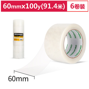 ���� 30932�����z��60mm*100y ����z��͸�������z�����z��1Ͳ6��