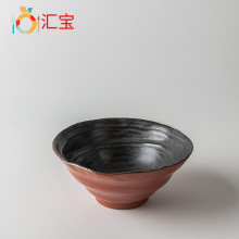 4.5��Բ����С�������մ����׷����봴���뷹��Ƶ����������