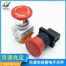 Ģͣ Ģ^o ͣio_PLAY37-11SZoo