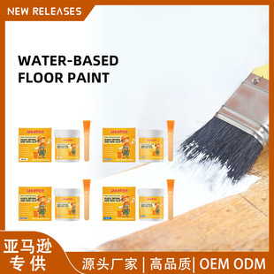 Jakehoe Waterborne Waterproof Floor Epoxy Paint Durable and Lasting Waterproof and Beautiful Coating Protective Floor Paint