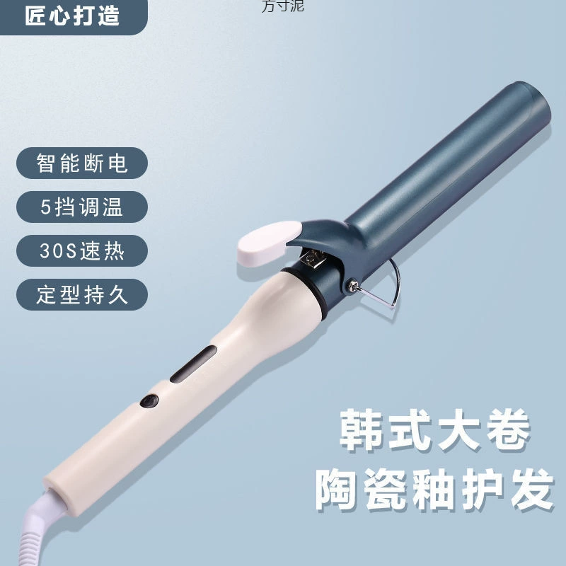 Curly bangs, temperature control, 32mm, adds volume