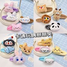 �ɐ���ż�����A�ll�A��Ů�Ă�߅�����A��ͨ��̖BB�A�Շ����^�