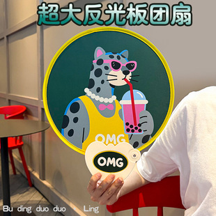 ���󷴹���ۯB�F�ȑ��������y�ۯB�ɐ۱��ӄ���С�A������