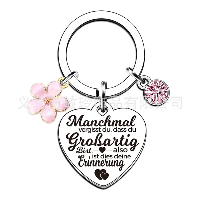 Cross-Border Hot-Selling Stainless Steel Keychain with German Engraving Keychain as a Gift for Best Friends, Mothers or Wives
