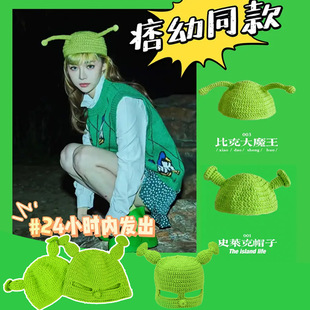 �F؛���˃�ͯƦ��ͬ��̿��������ñ���|��ţ����ñ�����e�ٴ�