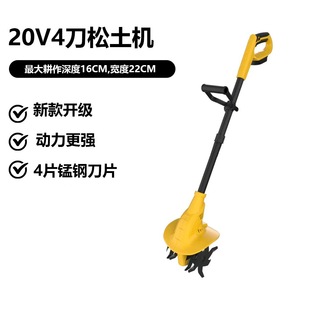 ˽ģ�羳���������C�๦��늄Ӹ��ؙC�r�÷������س��΢���C