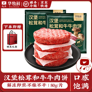 �A���r����˹��ţ���םh��ԭ��ţ���ţ���W�������M����S���]