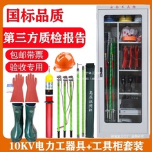 ܹߙȫ߉10늷^늹FƤ